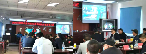 昆明市第四届DAA学习班总结稿1139.jpg