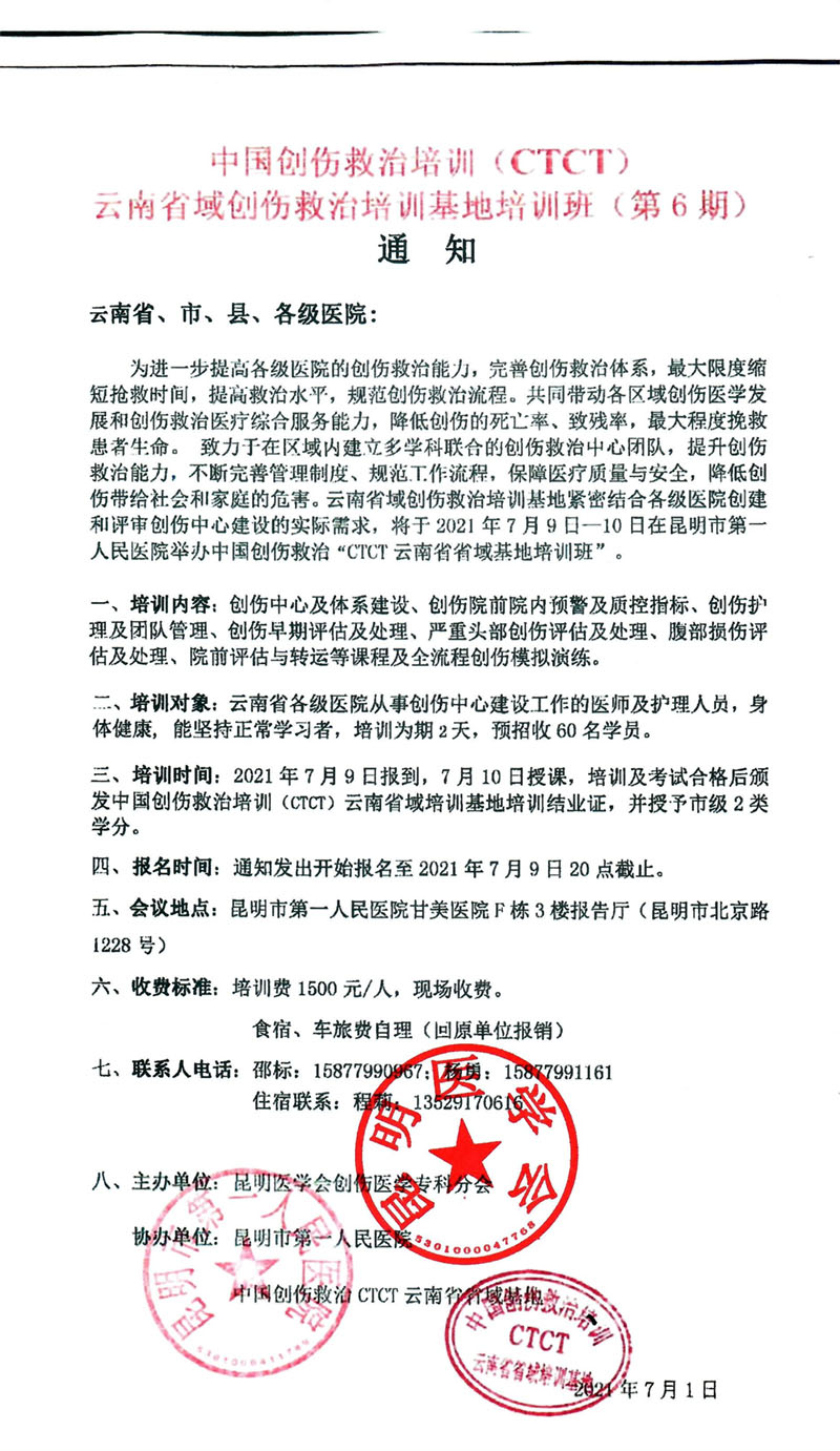 图片.jpg